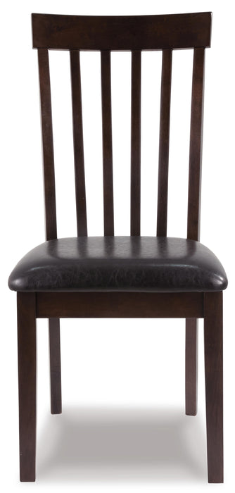 Hammis Dining UPH Side Chair (2/CN)