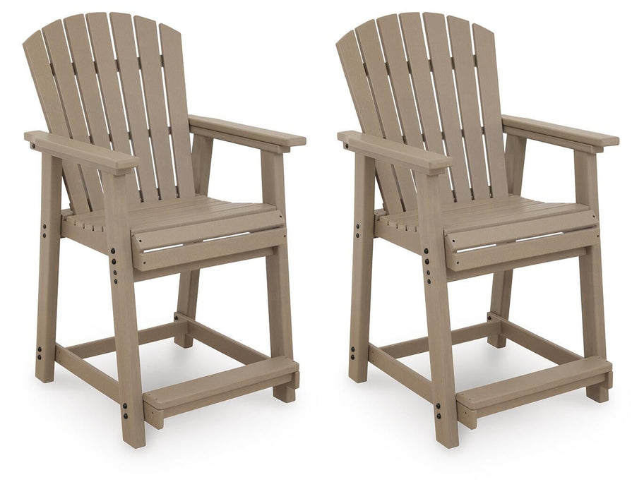 Seacliff Beach Barstool (2/CN)