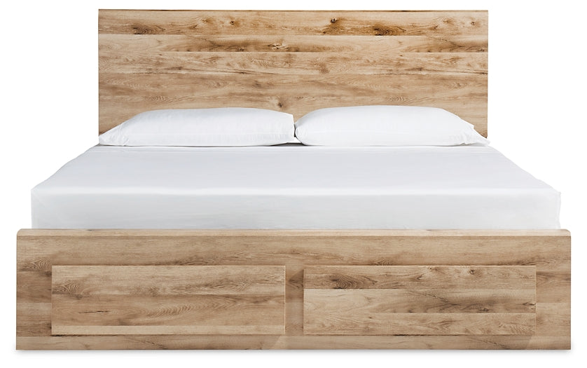 Hyanna Queen Panel Storage Bed with 2 Under Bed Storage Drawers